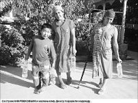 Жизнь вопреки