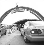 Трудности перевода