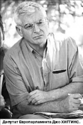 Чтоб не пропасть поодиночке