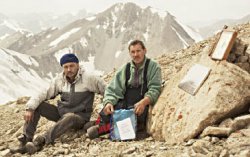 Атаманскими тропами