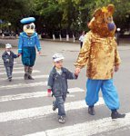 Полицейский зверинец