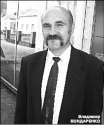 Охота на честного мента