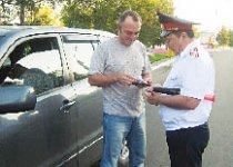 Полковник вышел на дорогу