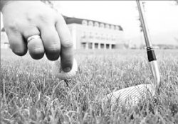 Жайляу для элиты