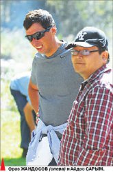 Выше гор могут быть только люди