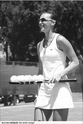 Чаша - наша!