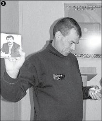 Игры без шуток