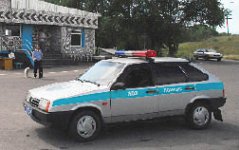 Прямая линия