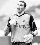 Неактуальный Мандрыкин