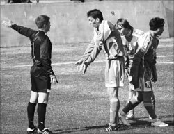 Метод ультиматума