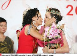 Есть ли жизнь после замужества?