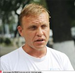 Дело пахнет Палёным