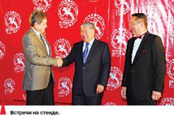 Одна шестая