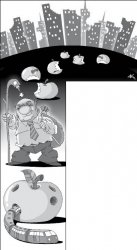 Эти глаза - не против