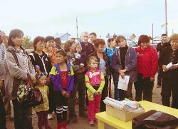 Экстремальное свидание