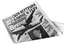 МАРАЛьный кодекс министра Баймаганбетова