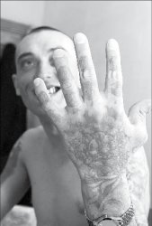 Кнуты и пряники