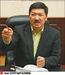 Банкнотный стан