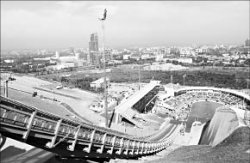 Трамплин к победам