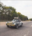 Гонка древностей