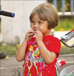 Роди патриота в сердце своём!