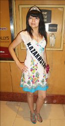 Неслышная красота