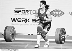 Да мы просто перебрали...