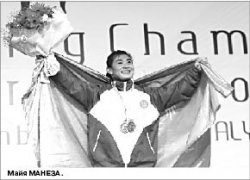 Да мы просто перебрали...