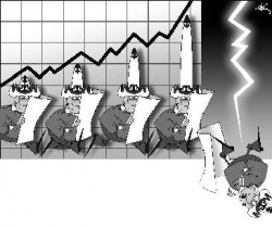 Направление уже обозначили, но послать пока стесняются