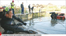 Таких и берут в водолазы