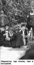 Герои мусорной войны