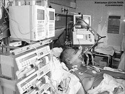 Инсульт-привет