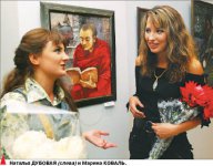 Булыжника бессмертная душа