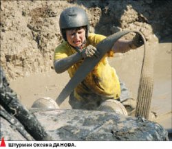 Грязные игры на свежем воздухе