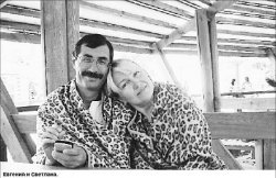 На деревню - “хозяину”