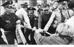 Ненормально, Григорий!