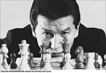 Нам нечего терять, кроме запасных цепей