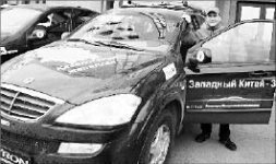 Это вам не автохлам!