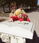 Книга желаний