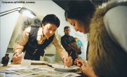 Магия белой тарелки