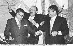 Претензий не имеют