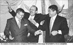 Претензий не имеют