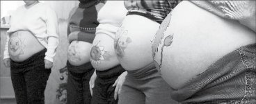 ЭКОномия по-японски