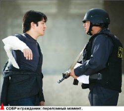 Ствол переговоров