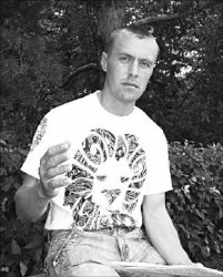 Родственная зачистка