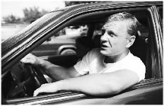 “Гр. Палёный А. обозвал понятого “мамбус, бл...”