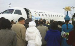 Бразильца назвали Абаем