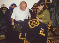 Халатные отношения