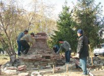 Всё станет вокруг голубым и зелёным