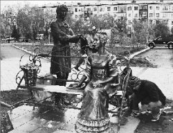 Сбылась мечта Татьяны